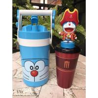 ราคา กระติกโดราเอม่อน 7-11 /แก้วน้ำโดเรม่อน(เมเจ้อร์) ใหม่ 100% พร้อมส่ง ♥️ส่งไว 3 วันได้รับของ (2878989650)