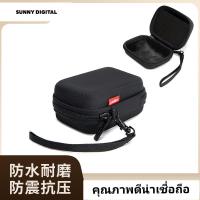 ราคา กระเป๋าเก็บของขนาดเล็กสำหรับกล้องมิเรอร์เลสและกล้องคอมแพค กระเป๋าแข็งดิจิตอลกันกระแทกและทนต่อแรงกระแทก (42368010623)
