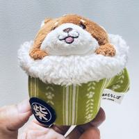 ราคา #พวงกุญแจ #ตุ๊กตา #หมาชิบะ ในถ้วย #สุนัขขนนุ่ม #สีน้ำตาลสวยๆ #ป้ายห้อย #ลิขสิทธิ์แท้ #งาน #Amuse #ป้าย #SK #Japan #Chiba (14885876693)