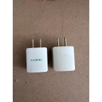 ราคา หัวชาร์จ usb wall samsung oppo Vivo oppo s (20584042525)