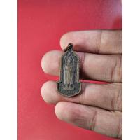 ราคา 00619 เหรียญ หลวงพ่อโต วัดอินทรวิหาร รุ่นฉลองกรุงรัตนโกสินทร์ (24286694553)