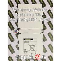 ราคา ของแท้% Samsung Galaxy Note Tab Pro 12.2" (SM-P900,SM-T900,P901,SM-T905) - T9500E T9500k (1708686937)