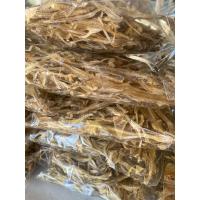 ราคา ปลาหัวยุ่งตากแห้ง ปลาทะเลพม่า ใหม่ทุกถุง (29471896268)