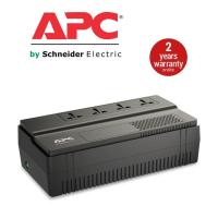 ราคา APC UPS (เครื่องสำรองไฟฟ้า) รุ่น BV500I-MS/300 WATT (รับประกัน 2 Years Onsite) (4346322390)