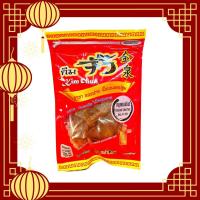 ราคา กิมจั๊ว หมูแดดเดียว บรรจุ 100กรัม(1ขีด) (862651991)