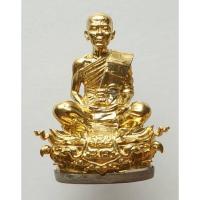 ราคา พระกริ่งเจริญพร เนื้อทองระฆังก้นชนวน no.370 ปี57 รุ่นเจริญพร19 ใส่เม็ดกริ่ง และจีวรหลวงพ่อคูณ (แยกจากชุดกรรมการ) (3289588348)