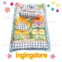 ราคา ที่นอนเด็กอ่อน ที่นอนเด็กแรกเกิด เบาะเด็กอ่อน เบาะเด็กแรกเกิด เบาะเด็กบุ๋ม เบาะเด็กทารก ที่นอนเด็กทารก (9027466993)