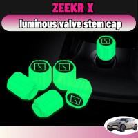 ราคา Zeekr X ฝาครอบวาล์วรถยนต์ จุกปิดลมยาง เรืองแสง กันขโมย abs 4pcs accessories (28258048651)