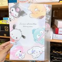 ราคา พร้อมส่ง แฟ้มลายน่ารักๆ (19687408860)