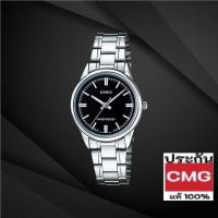ราคา Casio LTP-V005D-1AVDF, LTP-V005D, LTP V005D ประกันศูนย์ CMG แท้ 100% (25680172392)
