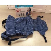 ราคา เป้อุ้ม Punnita รุ่น is Your Way (2830336444)