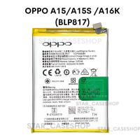 ราคา แบตแท้ OPPO A15/A15S /A16K (BLP817) บริการเก็บเงินปลายทางได้ครับ สินค้าตรงุร่น OPPO A15/A15S /A16K (BLP817) (2384393214)