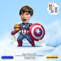 ราคา สแตนดี้หัวดุ๊กดิ๊ก standyหัวดุ๊กดิ๊ก ป้ายสแตนดี้หัวดุ๊กดิ๊ก (เปลี่ยนรูป หรือ หัวได้) เหล่าAvenger (42052810661)