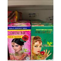 ราคา suzana ผงเฮนน่าทาเล็บหรือมือ (สีแดง) ขนาด 70กรัม มีฮาลาล สีแดงกุหลาบ (16426979008)