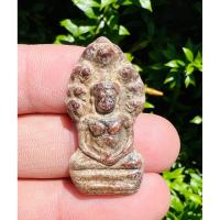 ราคา GP10 พระนาคปรก ลพบุรี สนิมแดง (ส่งตามปรก) (25344814592)