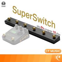 ราคา Singular Sound SuperSwitch ฟุตสวิตช์ Super Switch (27190633432)
