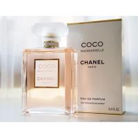 ราคา Chanel CoCo Mademoiselle 100ml (กล่องซีล ) (2367850610)