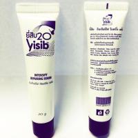 ราคา Yisib cream (Intensify Repairing Serum) (113152859)