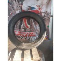 ราคา อะไหล่มอไซมือสองมือ2ยางpktยางgpx drone.โดรน คลิก125.click125.pcxขอบ14ขนาด100/90-14แบบเรเดียลนะ (28075993514)