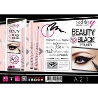 ราคา อายไลเนอร์ ปากกาเมจิก แอชลีย์ ASHLEY BEAUTY BLACK EYELINER A-211 (532183590)