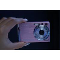 ราคา Sony Cybershot DSC-W80 (23280263952)