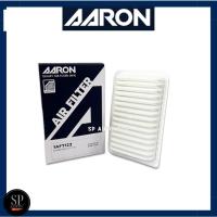 ราคา AARON กรองอากาศ Suzuki Swift, Ciaz ปี 2012-2017 (23178440744)