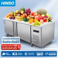 ราคา HiNSO ตู้แช่สเตนเลส ตู้แช่เย็น ตู้แช่แข็งแบบเคาเตอร์เตรียมทำอาหารด้านบนได้ ตู้เย็นตู้เย็นเชิงพาณิชย์ 304 (28258677510)