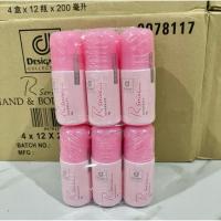 ราคา โรลออน R Series 1 โหล 12 ขวด (42760641401)