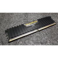 ราคา 8GB (8GBx1) DDR4/2400 RAM PC (แรมพีซี) CORSAIR VENGEANCE LPX (BLACK) (CMK8GX4M1A2400C14) (19224758135)