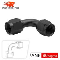 ราคา QR Universal 0 90องศา AN6 AN8 AN10 6AN 8AN หญิง AN6 AN8 AN10หญิงไฮดรอลิกข้อศอกข้อศอก Oil Cooler ข้อต่ออุปกรณ์ (26916751477)