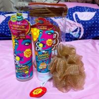 ราคา Chupa Chups Set Aloha Vanilla Paradise Set (2419622885)