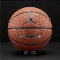 ราคา Nike บาสเก็ตบอล Basketball PU Jordan Hyper Elite 00858 #7 DOR(2950) (7604748347)