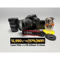 ราคา canon 750d-เลนส์canon18-200มม (28064770148)