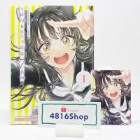 ราคา จงแต่งงานซะ แล้วฉันจะสาปนาย ( 7 ชั่วโคตร ) เล่ม1(ล่าสุด) มังงะพร้อมการ์ด มือ1​ซีล​ (44024935166)