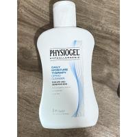 ราคา ของแท้ถูกสุดPhysiogel Daily Moisture Therapy Cleanser/Cleansing gel (30ml/50ml/150 ml) (8273106194)