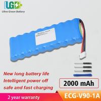 ราคา แบตเตอรี่ ECG-V90-1A เดิมสำหรับ V90-1 ECG แบตเตอรี่ทางการแพทย์2000MAh 12V (19473685490)