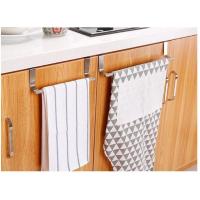 ราคา ราวแสตนเลส แขวนตู้ประตู ที่แขวนผ้าเช็ดมือ มี2ขนาด (7537015411)