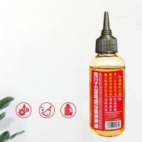 ราคา จาระบีพัดลมจักรเย็บผ้ามัลติฟังก์ชั่นของ888 60มล ของ888 (43522391295)