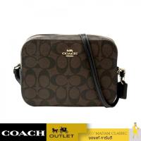 ราคา NEW กระเป๋าสะพายข้าง COACH 91677 MINI CAMERA BAG IN SIGNATURE CANVAS(IMAA8) (25938976231)