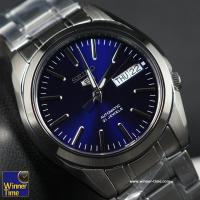 ราคา นาฬิกา SEIKO 5 Automatic รุ่น SNKL43K1,SNKL43K,SNKL43 (12016380011)