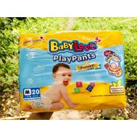 ราคา เบบี้เลิฟเหลืองแพคเล็กจำนวน20ชิ้นไซร้M (15992925645)