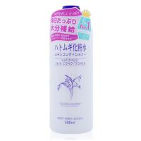 ราคา Hatomugi Skin Conditioner Lotion 500ml โลชั่นบำรุงผิวที่สกัดจากลูกเดือย (1524407064)