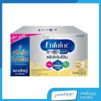 ราคา เอนฟาแล็ค สมาร์ท พลัส นมผง สูตร 1 รสจืด Enfalac Smart+1 ขนาด 4400 กรัม (26263169333)