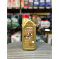 ราคา น้ำมันเครื่องเบนซินสังเคราะห์แท้ Castrol EDGE 5W-40 1L (28507787432)