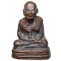 ราคา รูปหล่อ หลวงปู่ทวด รุ่นเบตง ส่งตรงปก (29779766806)