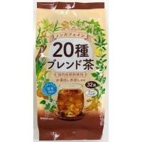 ราคา Maruzen Seicha, ชาผสม 20 ประเภทคาเฟอีน, ถุงชา 128 กรัม, ข้าวบาร์เลย์, ข้าว, ข้าวสาลี hato, ถั่วเหลืองสีดำ, อะซึกิ, kumazasa, ตอนเย็น, ใบมัลเบอร์รี่, ใบร่อน【Direct from Japan】 (29379719775)