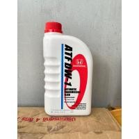 ราคา น้ำมันเกียร์ออโต้ Honda ฮอนด้า ATF DW-1 1ลิตร รับประกันของแท้ (22075113767)