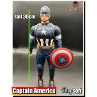 ราคา โมเดล กัปตันอเมริกา วัสดุ Soft ขยับแขนขาได้ สูง 30เซ็น Model Captain america soft tall 30CM (21404564036)