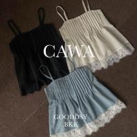 ราคา Gooddsy.bkk | Cawa สายเดี่ยวจีบรอบอกแต่งกระดุมหน้า เสื้อสายเดี่ยวจีบอก เสื้อสายเดี่ยวแต่งลูกไม้ เสื้อสายเดี่ยวใส่สบาย (43372139774)