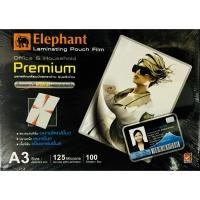 ราคา ELEPHANT ตราช้าง พลาสติก/ฟิล์มเคลือบบัตร ขนาด A3, 426X303 mm หนา 125 Microns จำนวน 100 แผ่น (1143338542)